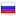 atalha.com server is located in Russia